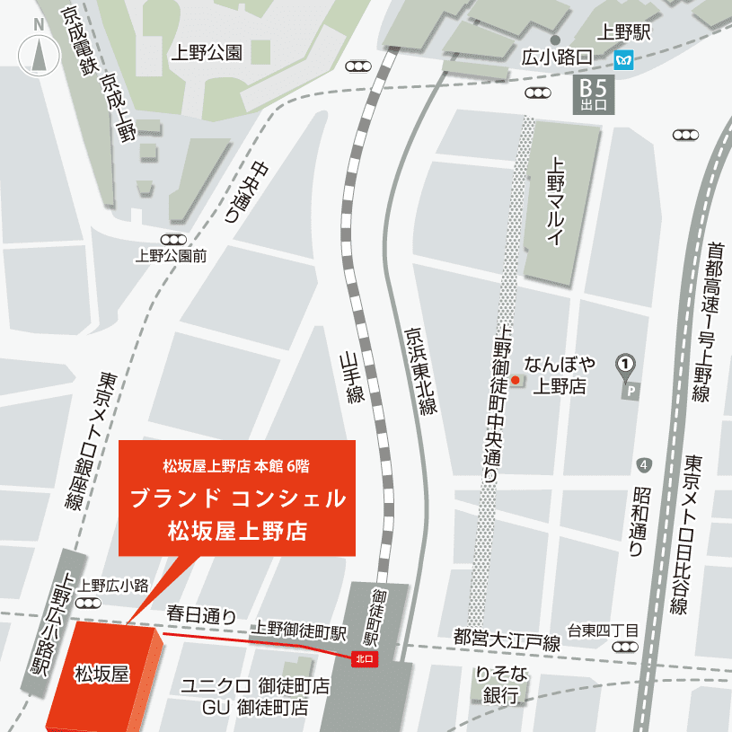JR線<br>｢御徒町｣駅からのイラストマップ