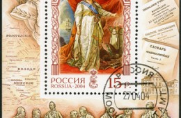 女帝　エカテリーナ2世　ロマノフ王朝　財宝　ロシア革命